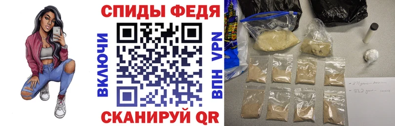 купить  цена  Волгодонск  АМФ Premium 