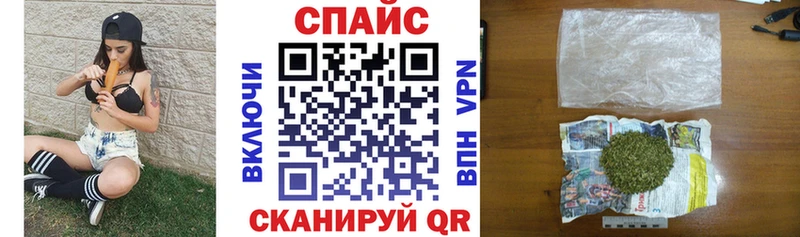 дарнет шоп  Волгодонск  мега   Бутират оксибутират 