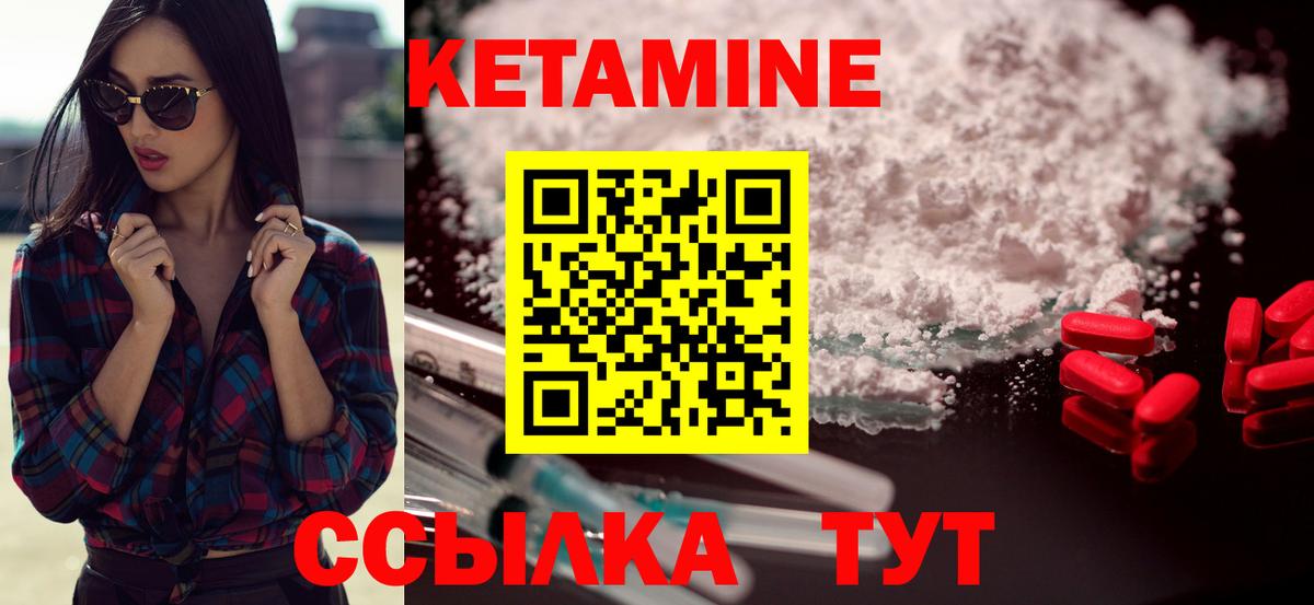 ГАШИШ  Лсд 25  ЭКСТАЗИ  Cocaine  Мефедрон   Конопля  Волгодонск  Вход с VPN  МДМА 