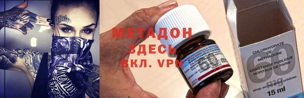 прущие крисы Кукмор