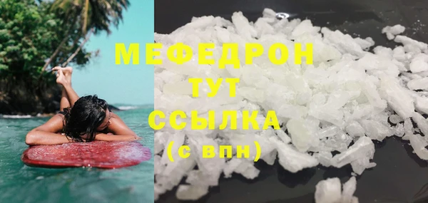гашик Кулебаки