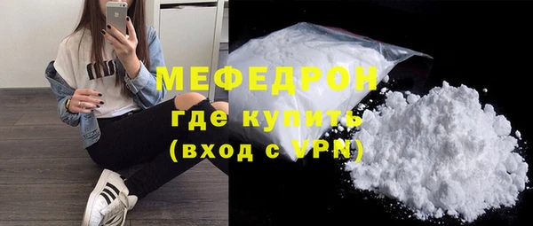 гашишное масло Куйбышев