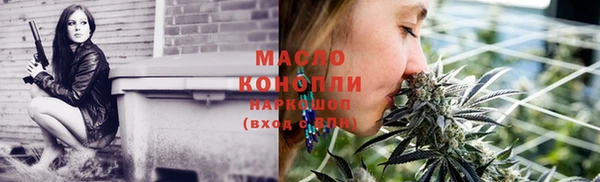 mix Ладушкин