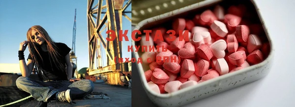 прущие крисы Кукмор