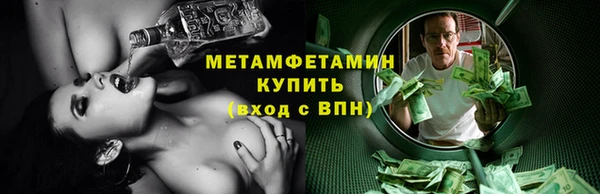 бутик Лагань