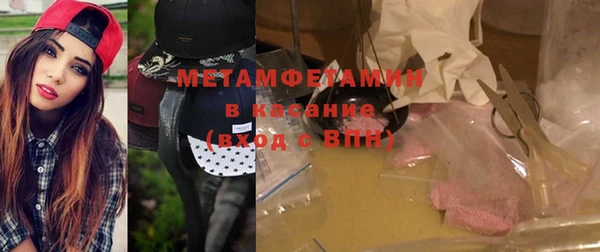 прущие крисы Кукмор