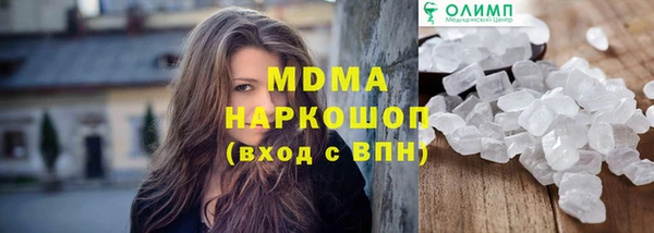 прущие крисы Кукмор