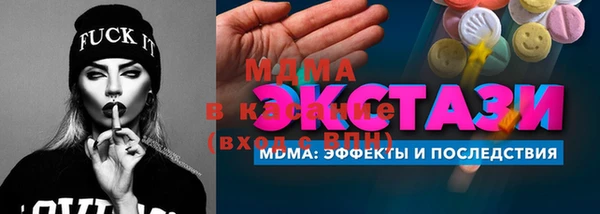 прущие крисы Кукмор