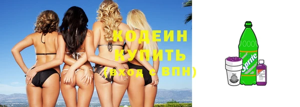 mix Ладушкин