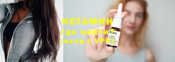 прущие крисы Кукмор