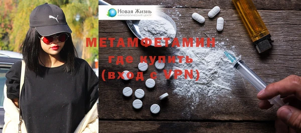mix Ладушкин