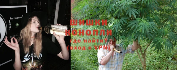 прущие крисы Кукмор
