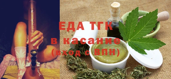 гашишное масло Куйбышев