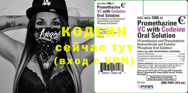 прущие крисы Кукмор