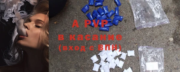 прущие крисы Кукмор