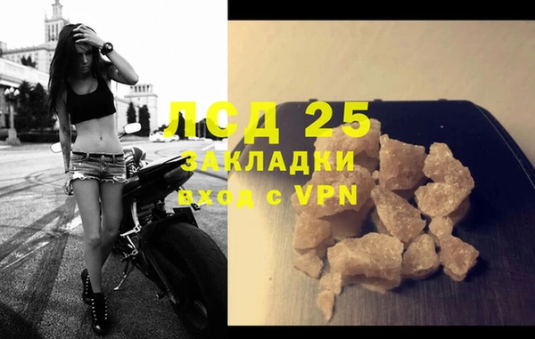 прущие крисы Кукмор