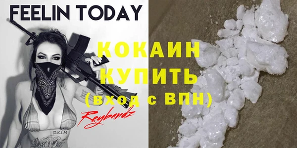 mix Ладушкин