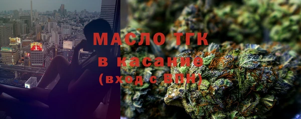 гашишное масло Куйбышев