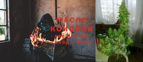 прущие крисы Кукмор