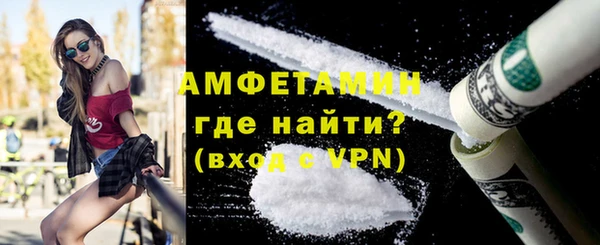 прущие крисы Кукмор