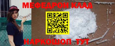 ПСИЛОЦИБИНОВЫЕ ГРИБЫ Волжск