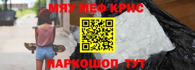 apvp Бугуруслан