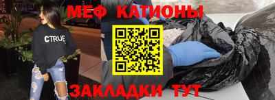 спиды Волжский