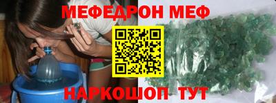 apvp Бугуруслан