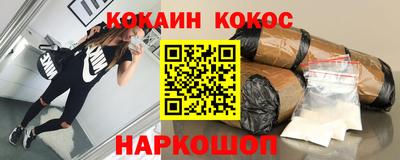 ПСИЛОЦИБИНОВЫЕ ГРИБЫ Волжск