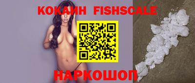 ПСИЛОЦИБИНОВЫЕ ГРИБЫ Волжск