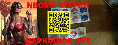 ПСИЛОЦИБИНОВЫЕ ГРИБЫ Волжск