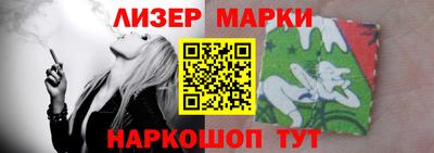 ПСИЛОЦИБИНОВЫЕ ГРИБЫ Будённовск