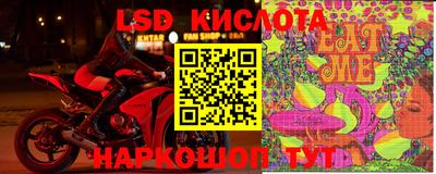 ALPHA-PVP Бузулук