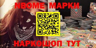 спиды Волжский