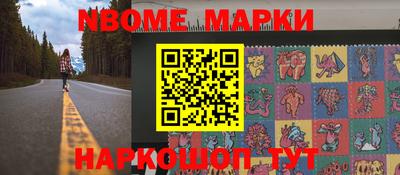 ALPHA-PVP Бузулук