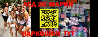 apvp Бугуруслан