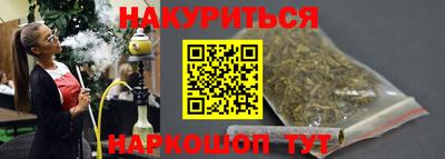 спиды Волжский