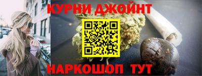 2c-b Волгодонск