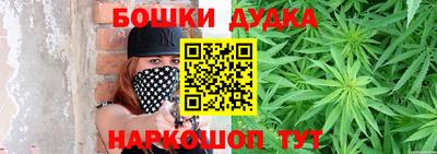 спиды Волжский