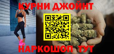 спиды Волжский