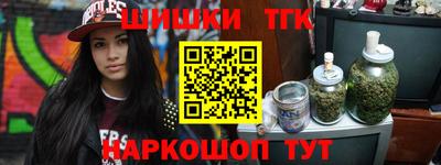 ПСИЛОЦИБИНОВЫЕ ГРИБЫ Будённовск