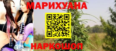 2c-b Волгодонск