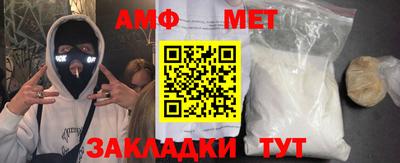 прущий лед Донецк