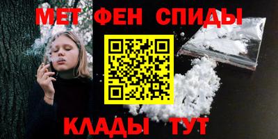 ПСИЛОЦИБИНОВЫЕ ГРИБЫ Волжск