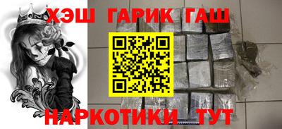 тгк Волжский