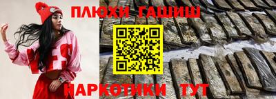 тгк Волжский