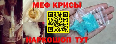 ПСИЛОЦИБИНОВЫЕ ГРИБЫ Волжск