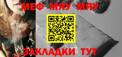 ALPHA-PVP Бузулук