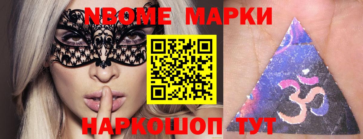 ЛСД экстази кислота  Лсд 25 экстази кислота  Лсд 25 экстази  Волгодонск 