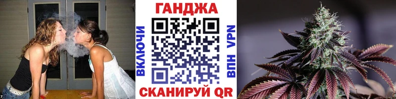 Бошки Шишки ГИДРОПОН  мега зеркало  Волгодонск 